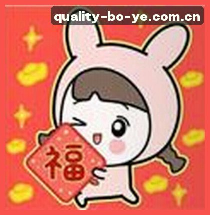 周静
