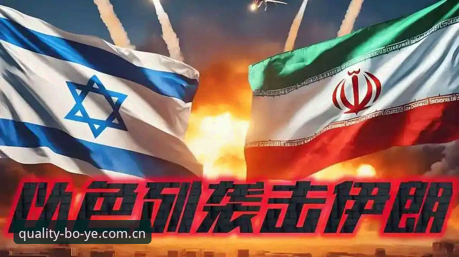 中国区华人用户教程怎么下载 世界杯观赛冷场背后的签证困局:中东战火如何影响全球球迷赴美行程的全面解析