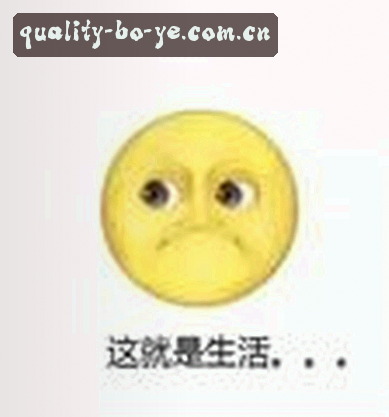 张伟