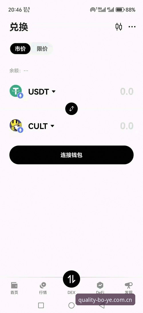 中国区华人用户教程怎么样 掌握中国区华人用户教程的实用指南:从下载到操作全解析